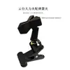Abrazadera de Metal Giratoria 360 grados Pan/Tilt Plantilla de Escritorio PVC Fijo Secador de Pelo Secador de Pelo Pinza para Teléfono Móvil Pinza para Micrófono