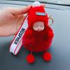 Lindo llavero de peluche para coche, diseño de muñeca coreana, ideal como regalo para mujer, para mochila escolar, con colgante de flor eterna.