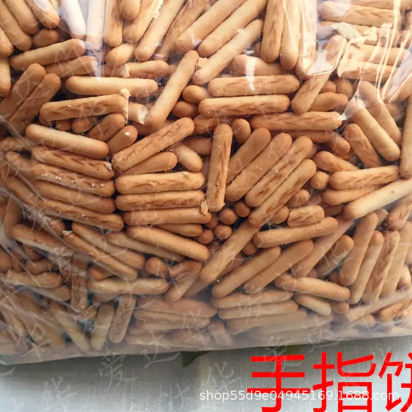 微信截图_20230614173853_副本.png