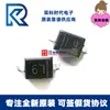 BAT54WS-7-F L9 SOD-323 Diodos e Retificadores Schottky SiC 30V 200mW