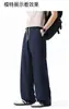 Roupas Masculinas Fengshe / Primavera 2026 Estilo Americano Caimento Leve Respirável Calça Masculina de Perna Reta Cool Solta Casual Masculina