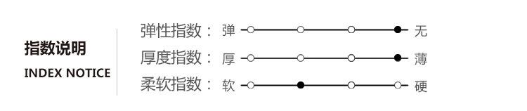 详情页_02.jpg