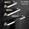 Estante para Toallas de Acero Inoxidable 304 Baño Sin Taladro Estante de Almacenamiento para Inodoro Barra de Toalla Fresca para Baño Estante Colgante