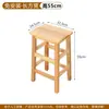 Taburete de Madera Madera Maciza Taburete Alto Adulto Hogar Taburete Cuadrado de Madera Mesa de Comedor de Restaurante con Taburete Taburete de Madera Duradero Taburete Cuadrado