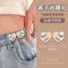 Botón de Cintura en Forma de Corazón Pantalones Sin Perforación Jeans Herramienta Reductora de Cintura Botón Ajustable Invisible