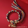 Xizang Cuerda de Mano Colorida Tejida a Mano Cuerda Simple Pulsera de Algodón Enrollada a Mano Joyería Pulsera de Estilo Étnico Ajustable Regalo
