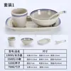 Louças de Melamina para Barracas de Rua, Tigelas Especiais para Fondue, Tigelas para Tripa Crua, Intestinos de Pato, Pratos de Óleo, Tigelas Rasas, Molhos para Mergulhar, Potes Pequenos para Temperos
