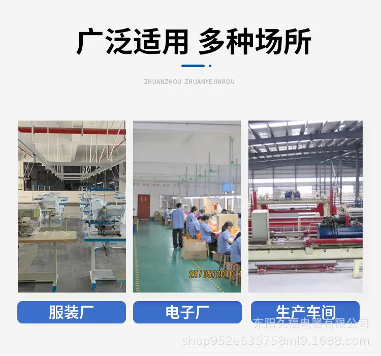 详情页9-20_03.jpg