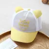 Gorra Genial para Bebés, Gorra de Pico con Letras y Cara Sonriente, Transpirable de Malla Completa para Proteger del Sol en Verano, Gorra de Béisbol Infantil