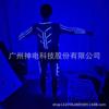 Barra luminosa LED roupas de vinho luminosas, roupas de astronauta roupas de entrega boate KTV performance astronauta luminoso