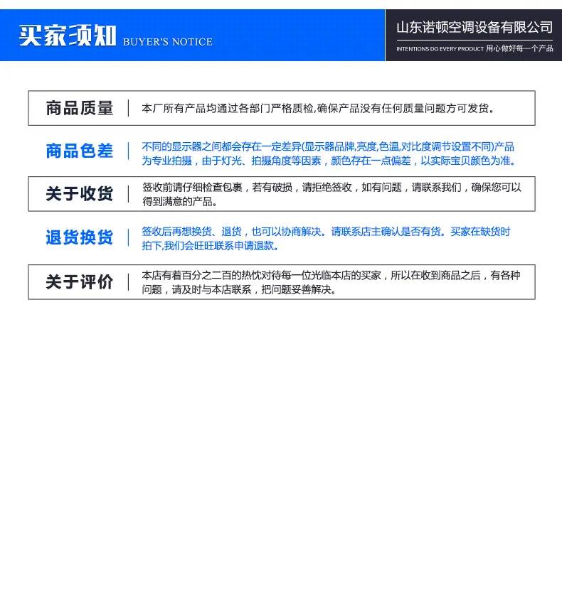 空气源_17.jpg