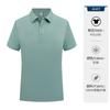 Polo de Solapa de Color Puro de Seda de Hielo para Hombre Camiseta de Manga Corta Ropa de Trabajo Cultura Corporativa Camisa Publicitaria Logotipo Impreso Personalizado