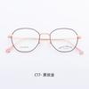 Armazones para Gafas Estilo Coreano para Hombres y Mujeres al por Mayor 1709 Nuevo Color Estudiante Gafas sin Graduación Armazones para Gafas Poligonales Retro