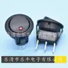Interruptor de barco redondo com luz LED12V24V220V interruptor de balancim redondo interruptor de luz olho de gato