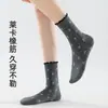 Calcetines de Verano para Mujer Estilo Coreano con Puño de Burbujas, Encaje Vintage de Tulipán, Calcetines de Algodón a Media Pantorrilla, Calcetines Adorables de Puntos, Calcetines Zhuji