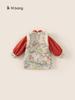 Youbao Children's Wear Vestido Cheongsam para meninas Novo estilo nacional infantil Hanfu Novo estilo chinês Tang Suit para meninas