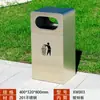 Lixeira Externa Aço Inoxidável Caixa de Cascas Externa Saneamento de Jardim Parque Comunitário Ponto Turístico Lixeira Galvanizada de Classificação