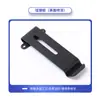 Piezas Estampadas de Hardware Personalizadas para Clips Traseros de Walkie-Talkie, Accesorios de Material de Placa de Acero al Manganeso, Venta Directa del Fabricante