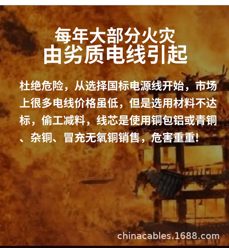 RVV中文2_13.jpg