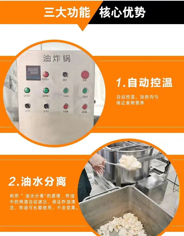 微信图片_20230114141942