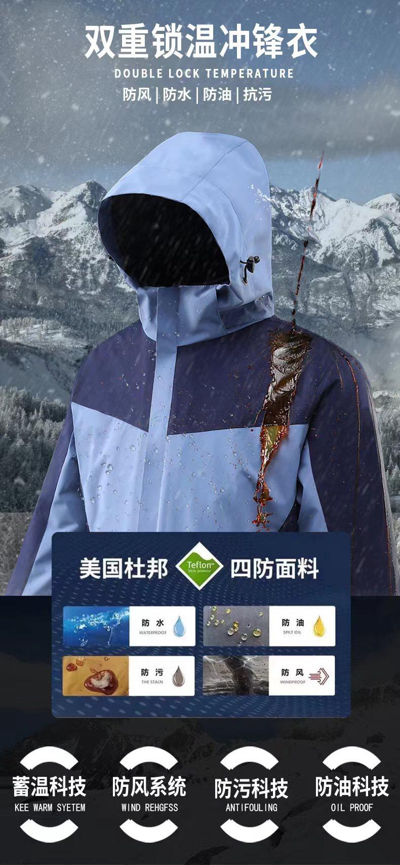 1661d0d70f5d6792be952637baad3c