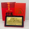 Caja de Regalo de Billete Conmemorativo de Oro Foil de Agradecimiento por el 30º Aniversario de China Life Insurance - Pequeños Regalos de China Life Insurance para Clientes