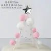 Tenda de Bolo de Rede Céu Estrelado Fio Lã Assar Vermelho Fresco Decoração Suporte Castelo dos Sonhos Cabana Vestido de Aniversário