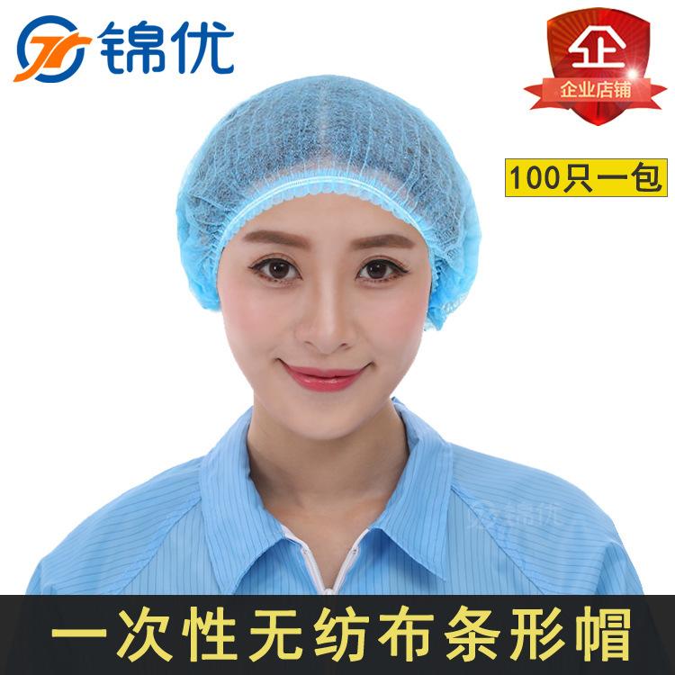 锦优无纺帽主图213.jpg