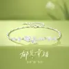 Pulsera de Tulipán de Plata de Ley S925 Yu Jian Xing Fu para Mujer Lujo Ligero Nicho Exquisita Flor Joyería de Mano Regalo de Cumpleaños de Gama Alta