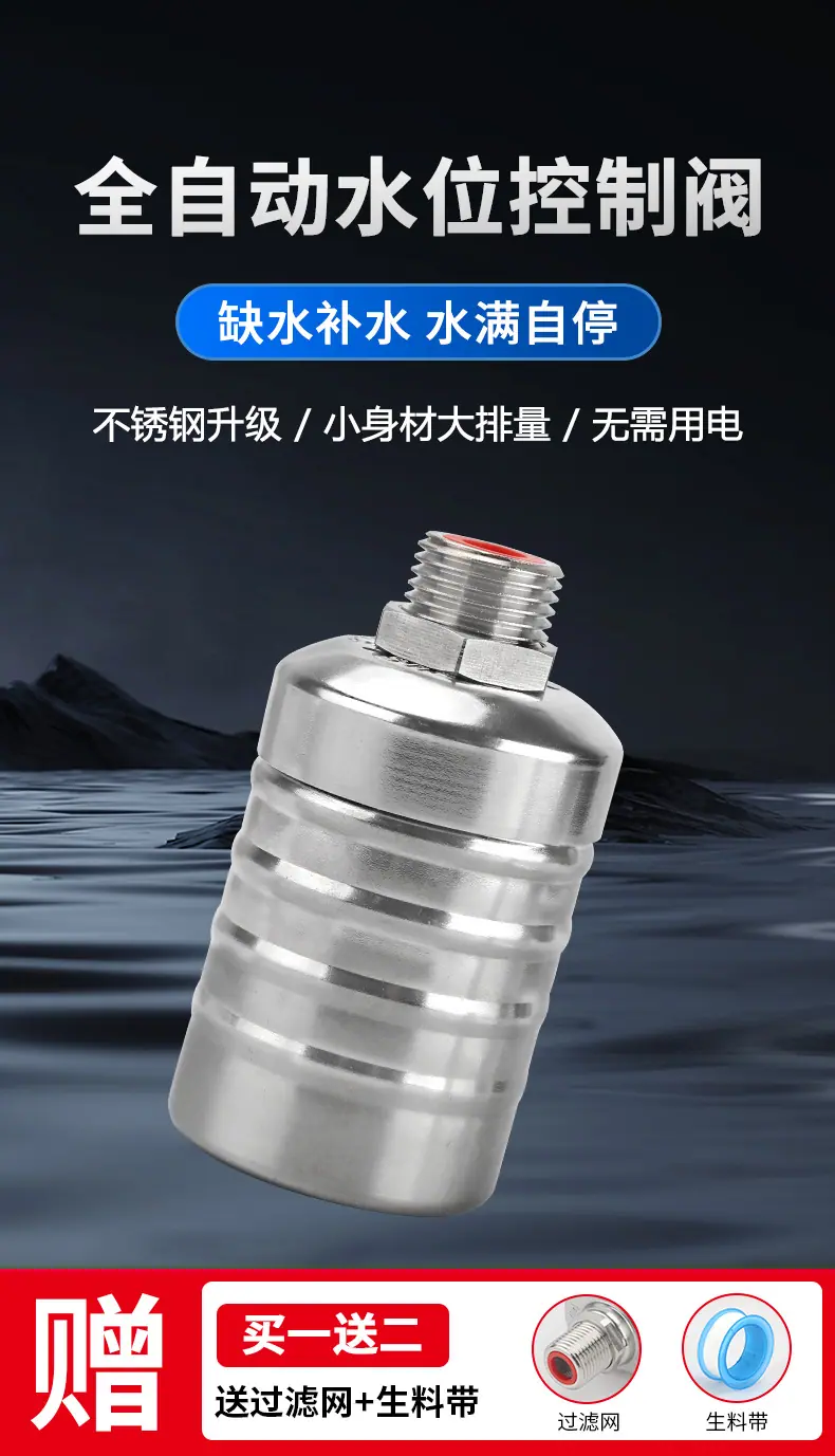 详情图_01.jpg