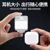 Nuevo Flash de Cámara Universal para SLR Mirrorless Cámara Externa Luz de Relleno Superior Fotografía de Retrato al Aire Libre Flash