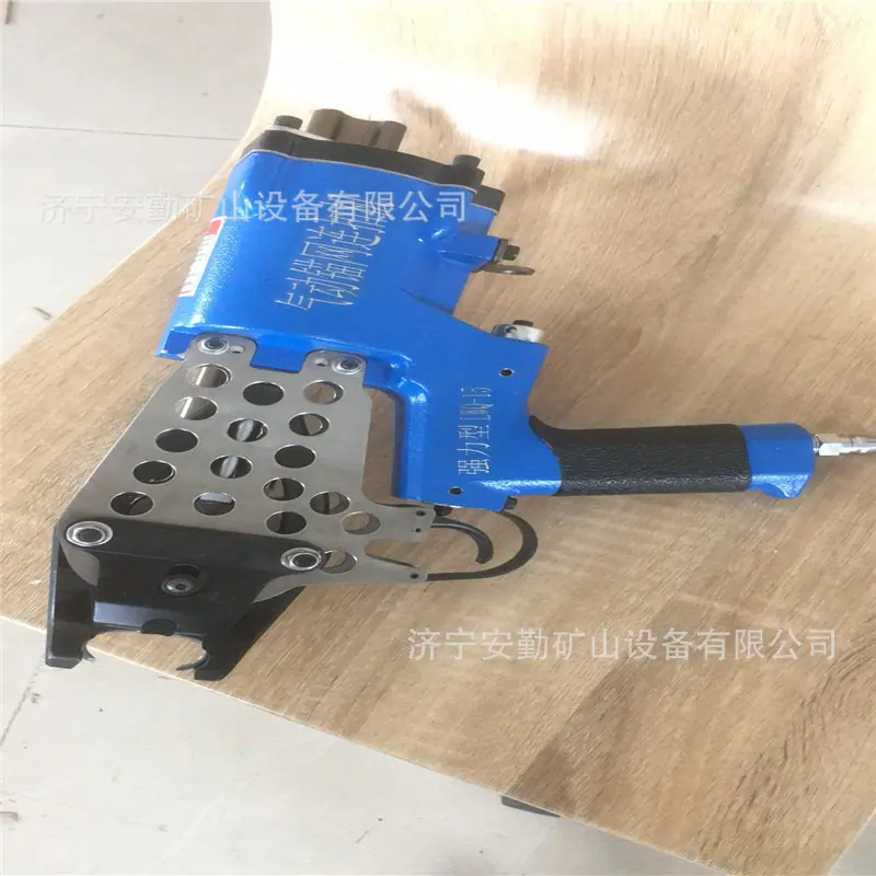 气动锚网连扣机06_副本.jpg