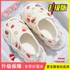 Sapatos Pós-parto para o verão, estilo fino com calcanhar fechado, novo modelo 2026, pantufas de algodão antiderrapantes para casa para mulheres no pós-parto em setembro e outubro