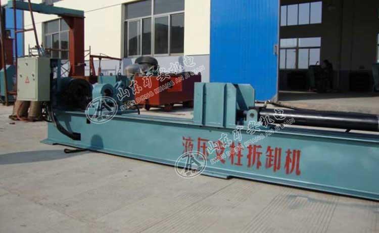 单体液压支柱拆柱机3.jpg