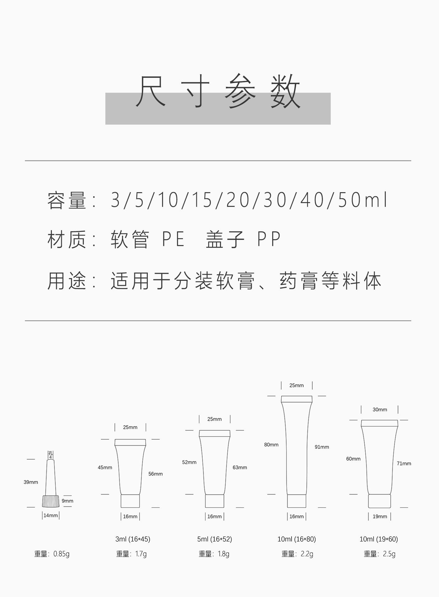 详情 (1).jpg