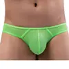Calzoncillos para hombre tiro bajo sexy cómodos Transpirables De alta gama modernos ropa interior juvenil para hombre de nailon elegante C2-15