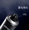 Estilo OEM Spray Gel para el Cabello Procesamiento Pegamento Seco Estilizado del Cabello Cráneo Alto Mousse Espuma Cera para el Cabello Gel OEM