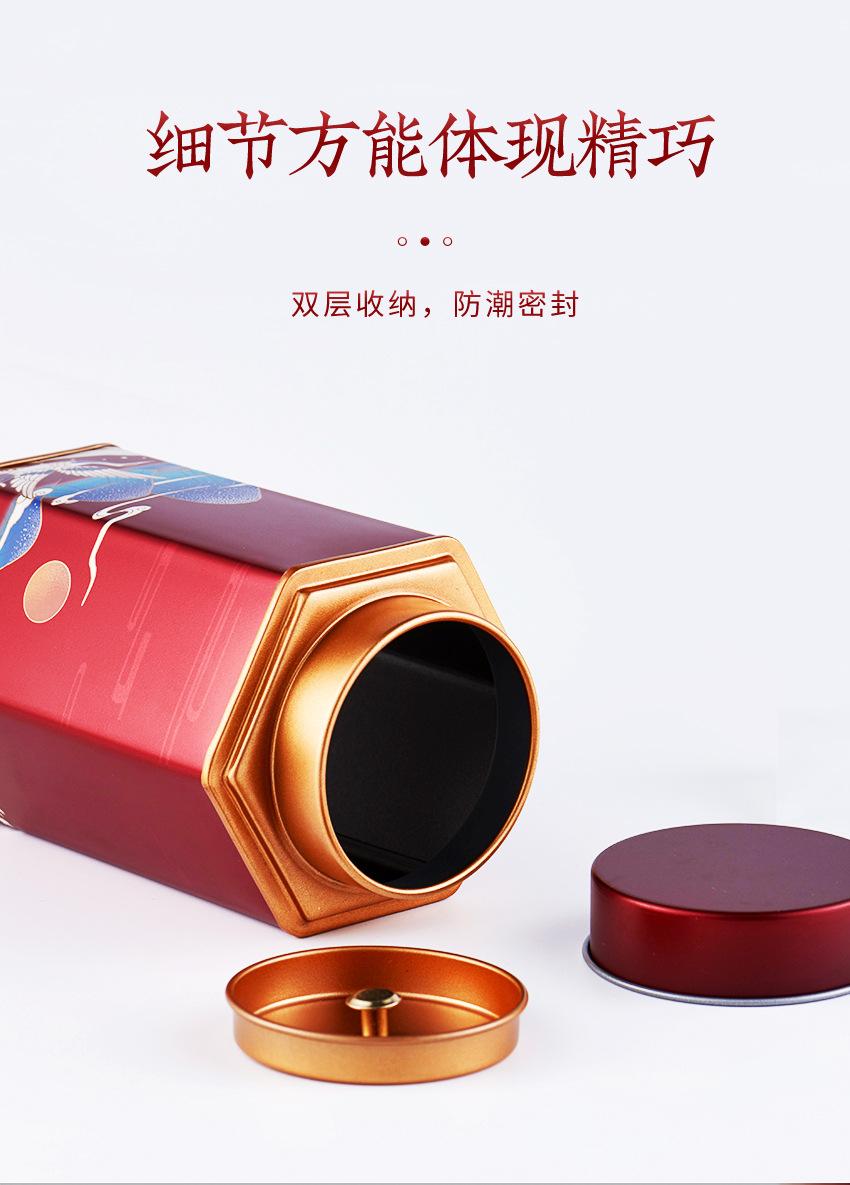 六角罐-改_10.jpg