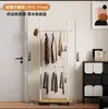 Perchero de Metal para Uso Doméstico, Perchero de Pie Simple y Lujoso para Dormitorio, Sala de Estar, Entrada, Pequeño Perchero Móvil de Pie