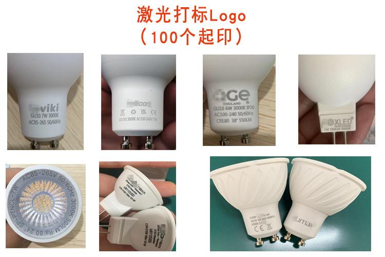 印Logo.jpg