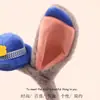 Diadema linda de Conejo Policía con Sombrero, Diadema de Orejas de Conejo, Pasador para el Cabello de Desempeño Infantil, Accesorio para el Cabello para Fotos en Parque de Atracciones