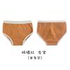 N003 fabricantes de roupas íntimas infantis atacado apenas uma cueca infantil triângulo borda cor sólida cueca boxer para meninos e meninas