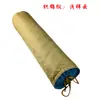 Fronha especial âmbar de soja com capa de travesseiro