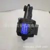 Taiwán Ouyipu Ouyipu Bomba Eléctrica de Paletas Vd16-C-12S Bomba de Aceite Hidráulico Vd08-C-12S Negociación de Precio