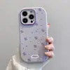 Funda Protectora Refrigerante Anticaídas Pequeña y Fresca Floral para Teléfono Móvil Apple Iphone17 Huawei Mate70 Pantalla Completa
