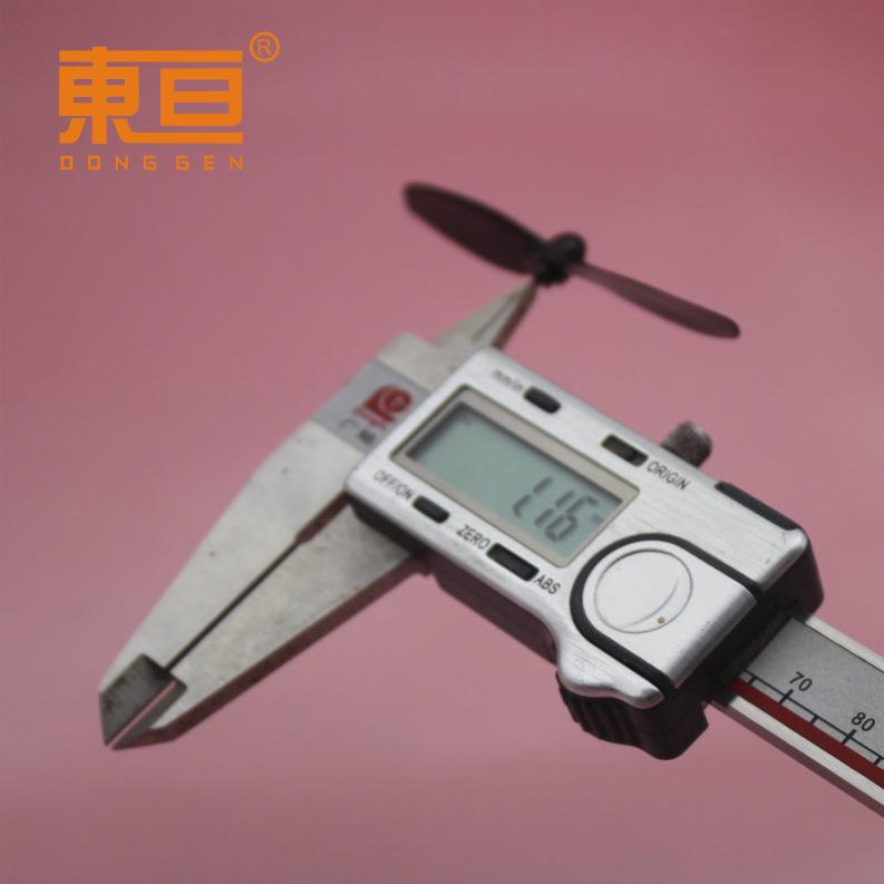 Φ761.2AF黑9.png