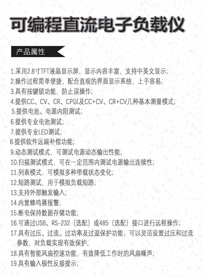 详情-4.jpg