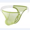 Pantalones T-String Coreanos de Exportación Modernos, Ropa Interior Cómoda, Bolsillo Delgado Transparente de Cintura Baja Transpirable de Secado Rápido para Hombre