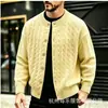 Cross2026 Otoño Invierno Nuevo Suéter de Punto Trenzado de Cuello Redondo para Hombre Ropa de Punto Moda Juvenil Chaqueta Cardigan Casual para Hombre