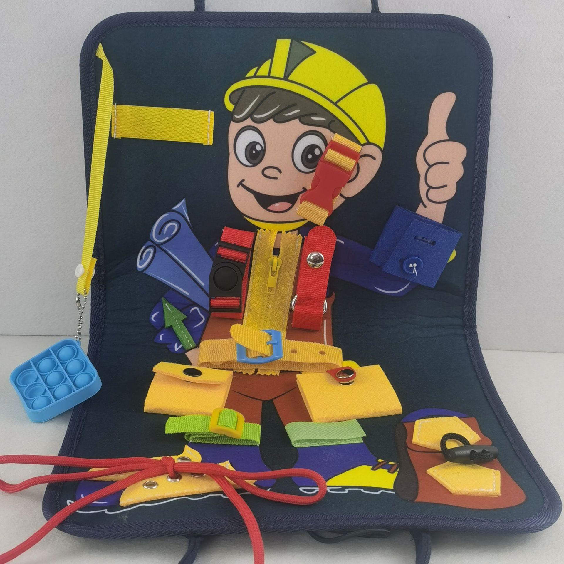 微信图片_20231225103415